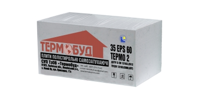 Пінопласт М-35 Термо 2, EPS-60, 20мм (для відкосів)